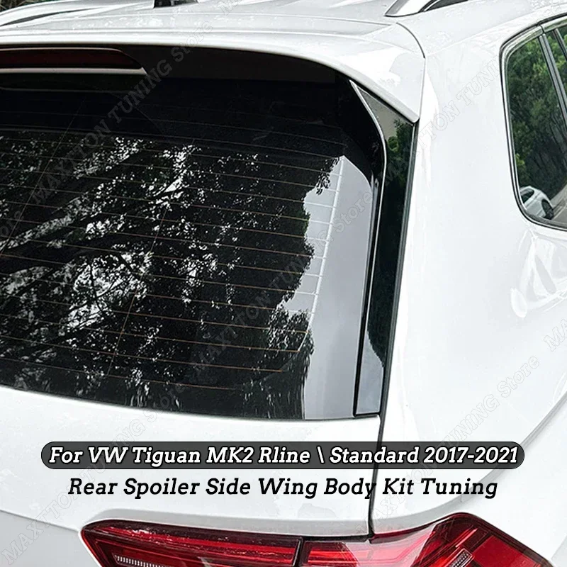 Vw ティグアン MK2 Rline \ 標準 2017-2021 リアウィンドウサイドスポイラーウイングカナードスプリッターチューニングアクセサリーフォルクスワーゲン用