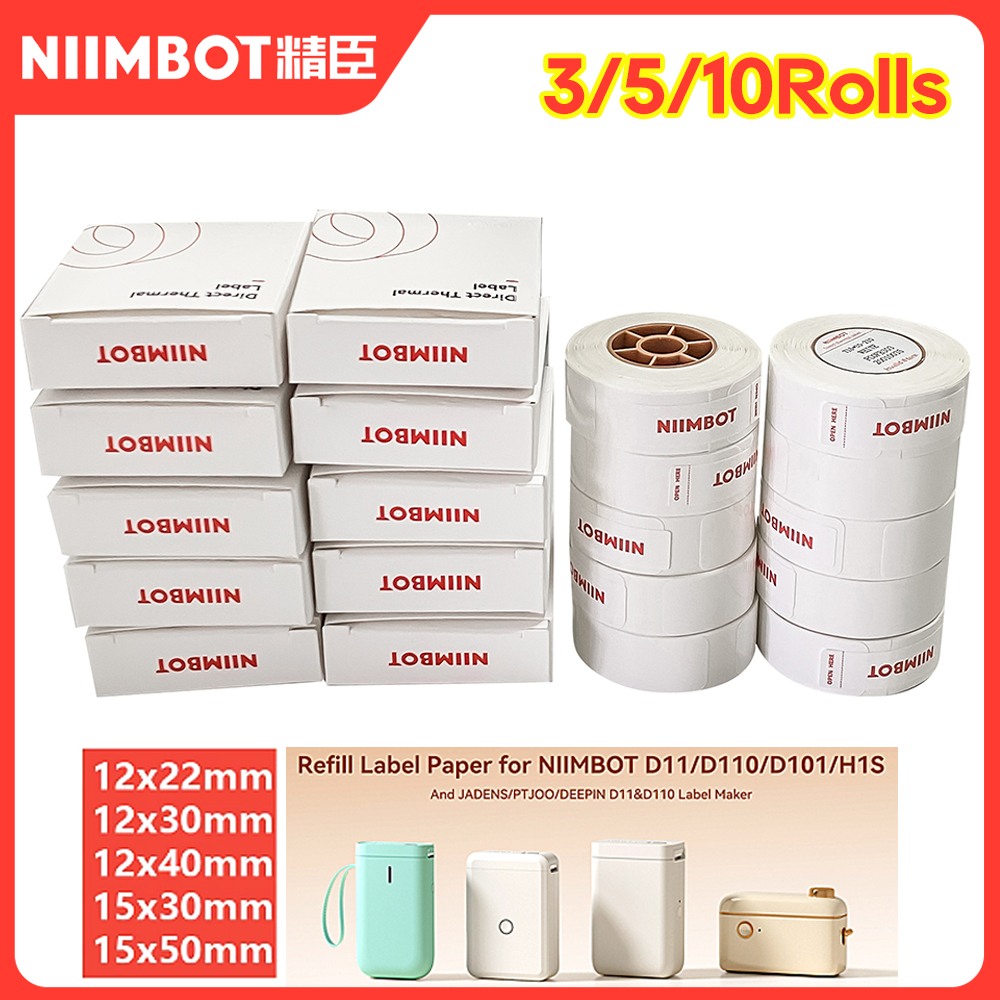 Niimbot D11/D101/D110 ミニポータブルプリンタ白テープステッカー紙防水抗油接着剤なしサーマルラベルプリンタロール