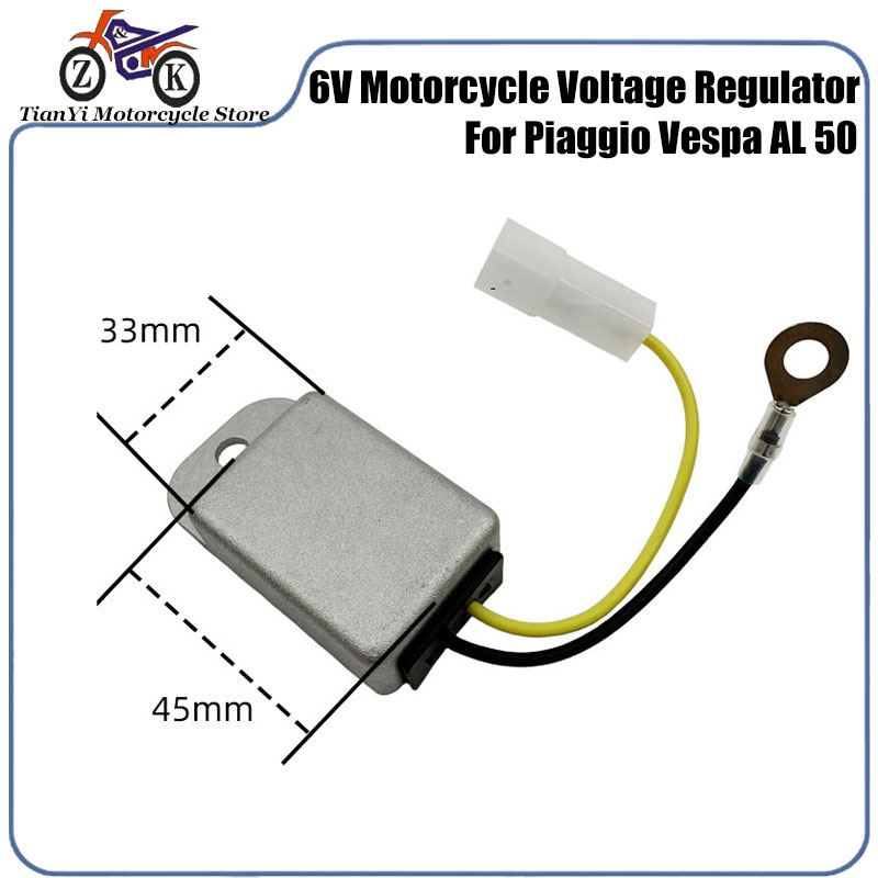 1 個 6V 電圧レギュレータピアジオベスパ AL50 スクーター整流器オートバイレギュレータ整流器の交換