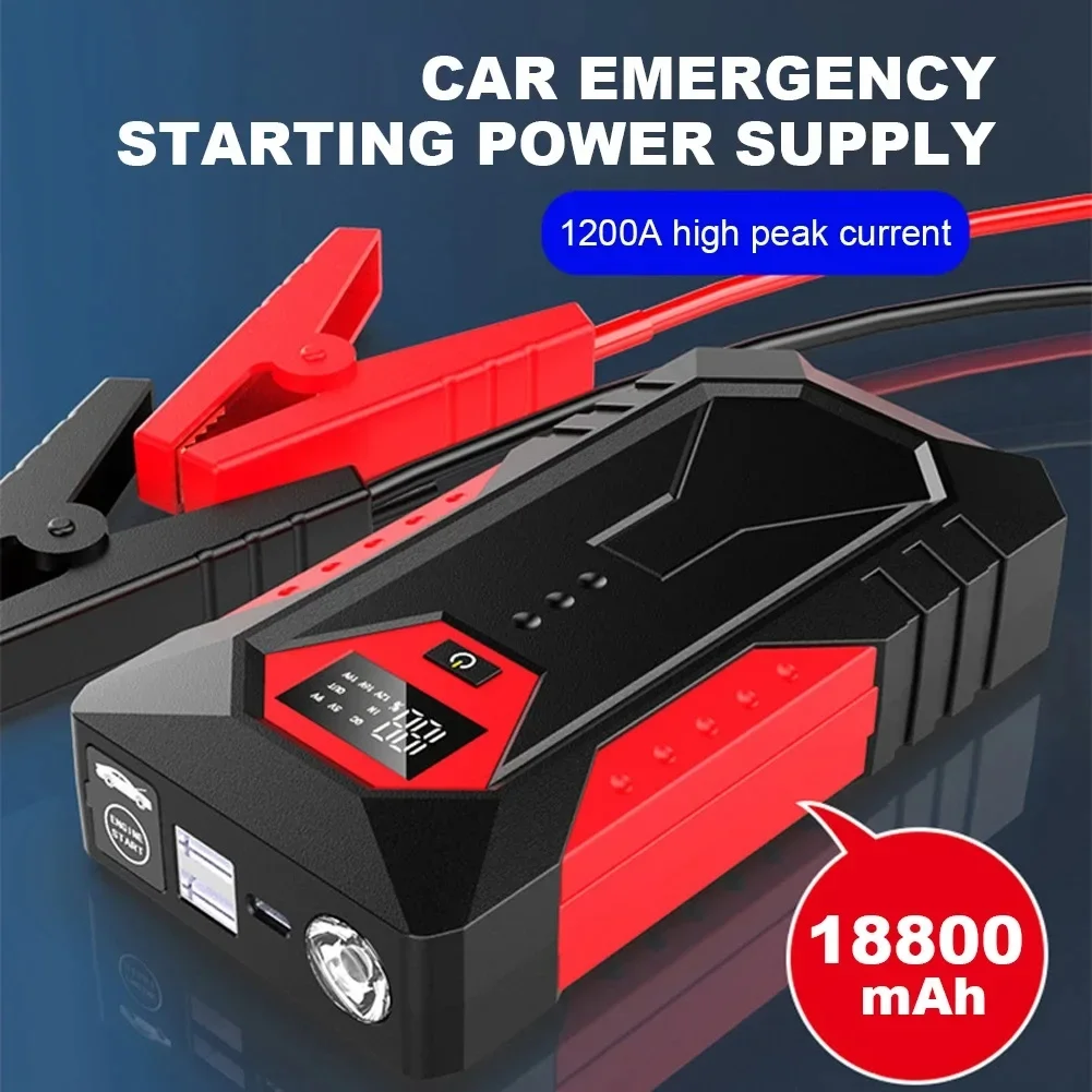 18800mAh 車のジャンプスターターポータブル電源銀行車のバッテリーブースター 12V 車の始動装置ガソリンディーゼル 3.0L/1.5L