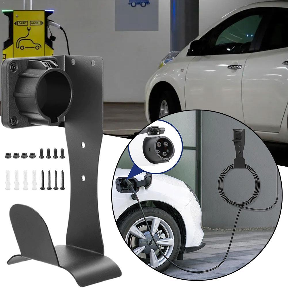 充電器ホルダー壁マウントステンレス鋼電気自動車充電ケーブルオーガナイザーコネクタベース U フックデューティコードドック