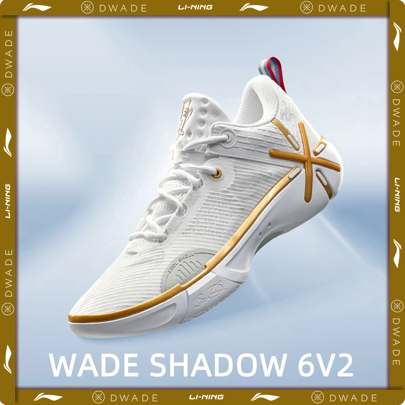 Li-Ning メンズ WADE SHADOW 6V2 オンコートバスケットボールシューズブームクッションウェアラブルスポーツシューズ裏地安定したサポートスニーカー ABPV021