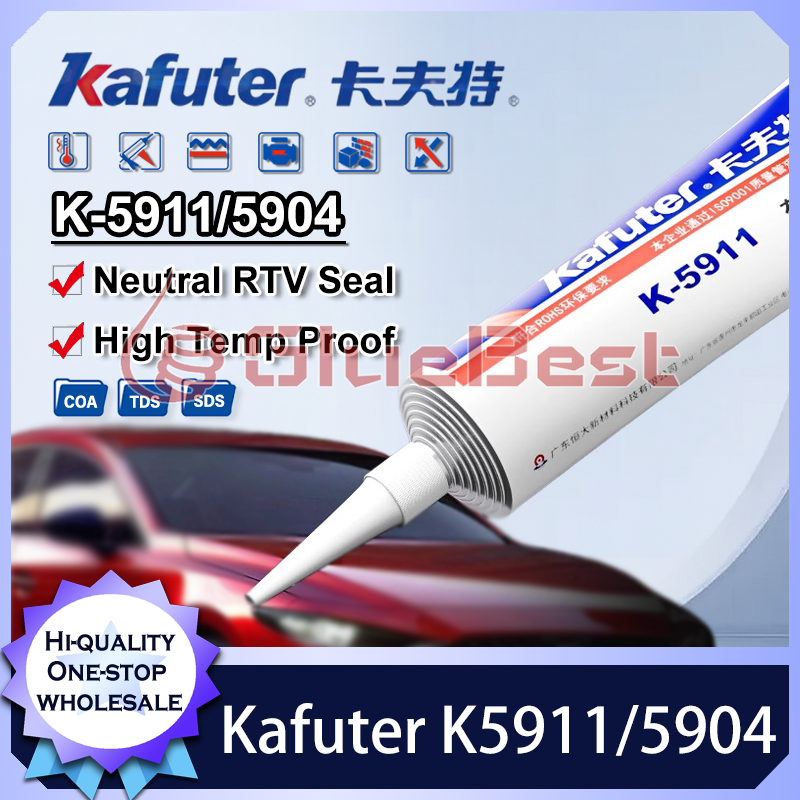 Kafuter K5911 5904 シリコーンシーラント高温耐性中性 RTV シーラント、金属、ガラス、セラミック、プラスチックの接着とシール用