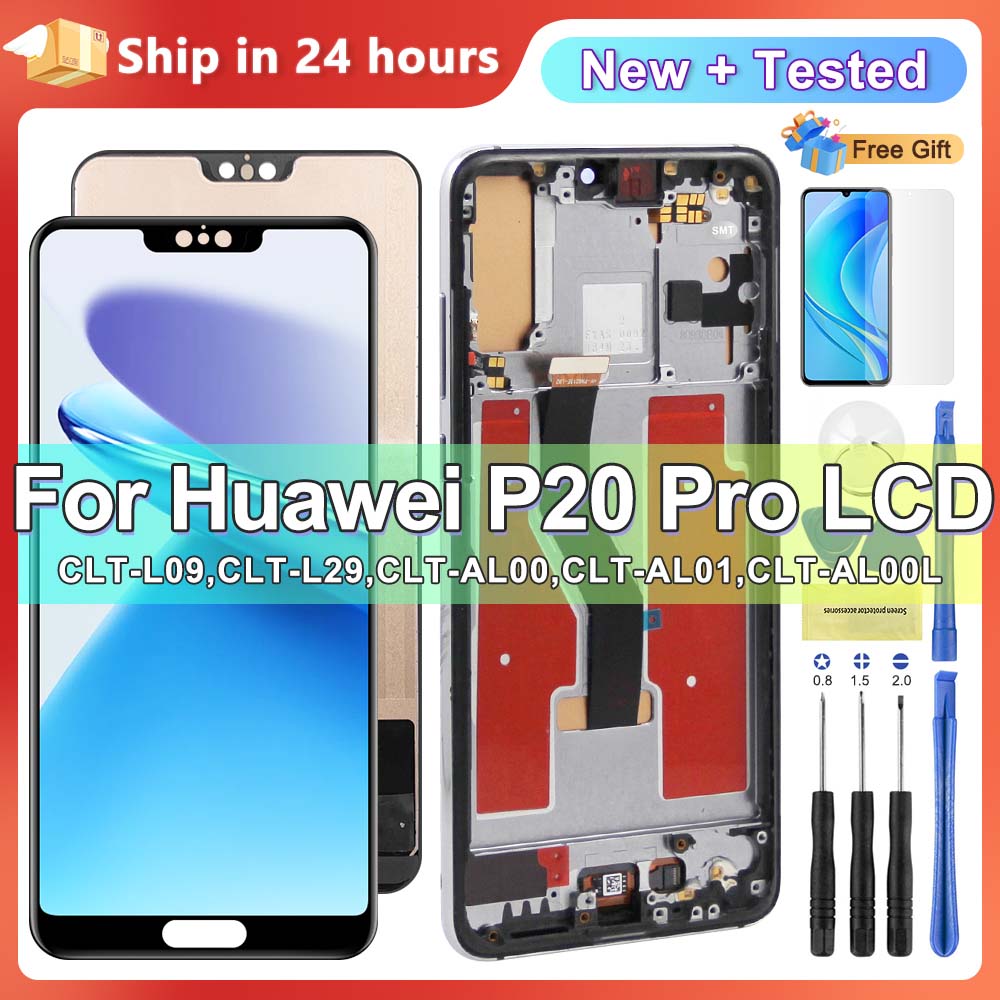 6.1 ''ディスプレイ Huawei 社 P20 プロ lcd ディスプレイタッチスクリーンデジタイザアセンブリ huawei 社 P20 プロ lcd スクリーンの交換