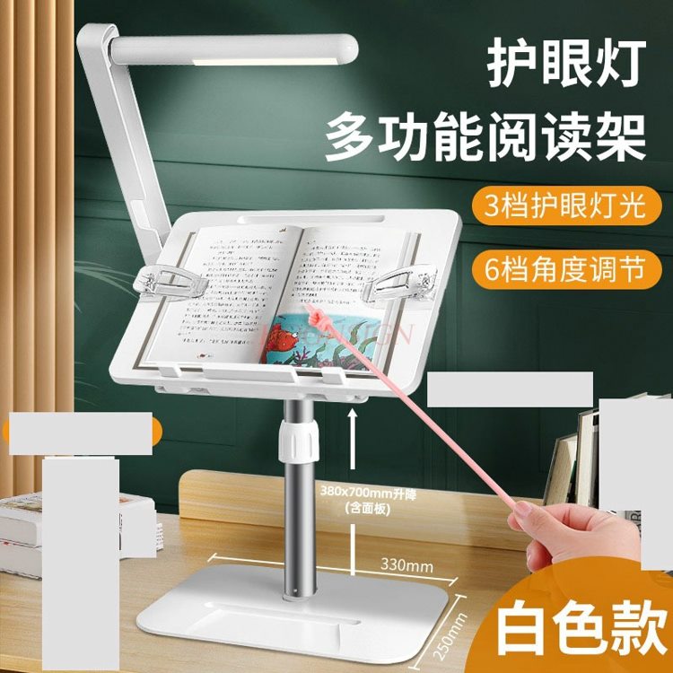 1セットスケーラブルな床置き本棚、学生デスクトップベッド、固定本、絵本、ブックホルダー、ブックスタンド、ブックホルダー
