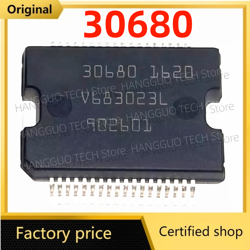 10 ピース/ロットオリジナルと真新しい 30680 HSSOP36 車のエンジンコンピュータボード車両コンピュータ ECU 車のドライバチップ IC