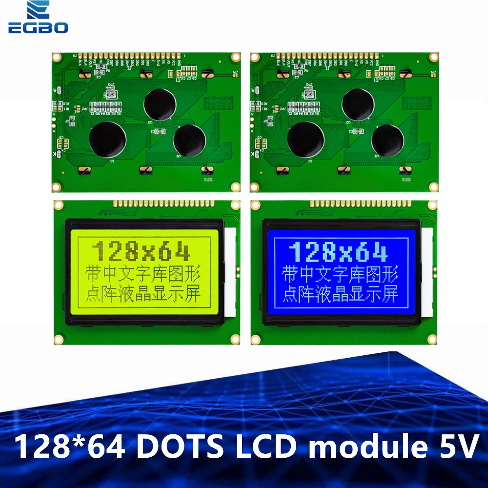 1 〜 5 個 128*64 ドット lcd モジュール 5 v 青緑黄色スクリーン 12864 液晶バックライト ST7920 パラレルポート arduino 用 LCD12864
