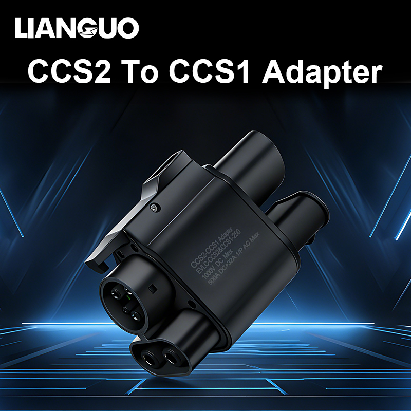 CCS2 から CCS1 EV 車の充電器アダプタ 250KW アダプタ急速充電 CCS コンボ 2 から CCS コンボ 1 DC AC 高速 Ev 充電器アダプタ