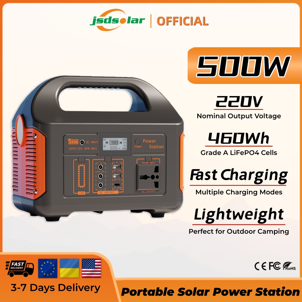jsdsolar 300 ワット 500 ワットポータブル太陽光発電所発電機 110V220V LED ライト緊急太陽光発電銀行家庭用屋外キャンプ