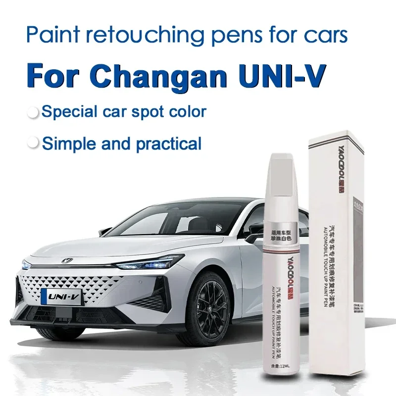 ペイントペン 長安 Uni-v ペイントホワイトブラックブルーワニスペン仕上げ修復セットアトムグレー Y36 ブルー 147 に適しています