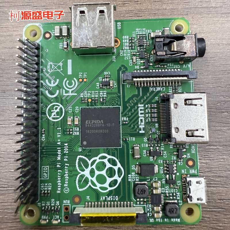 新品のオリジナル Raspberry Pi 1A、Rasberry Pi Model A V1.1 は正常に機能、512 メモリ