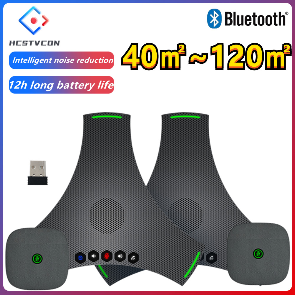 無指向性マイクポータブル会議スピーカー 5M-16M ピックアップ半径 Bluetooth ワイヤレス USB カスケードマイク