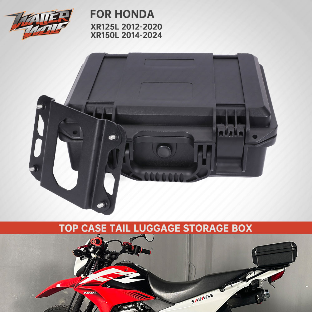 XR トップボックス後部収納プラスチック貨物ホンダ XR125L 2012-2020 XR150L 2014-2024 荷物ラックホルダートップケーステールボックスバッグ