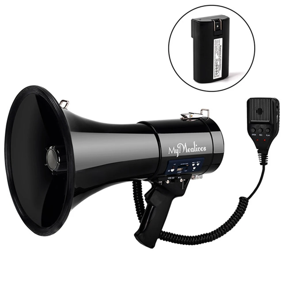 真新しいポータブルメガホン 50 ワットパワーメガホンスピーカー拡声器音声とサイレンアラームモード、ボリュームコントロールとストラップ付き