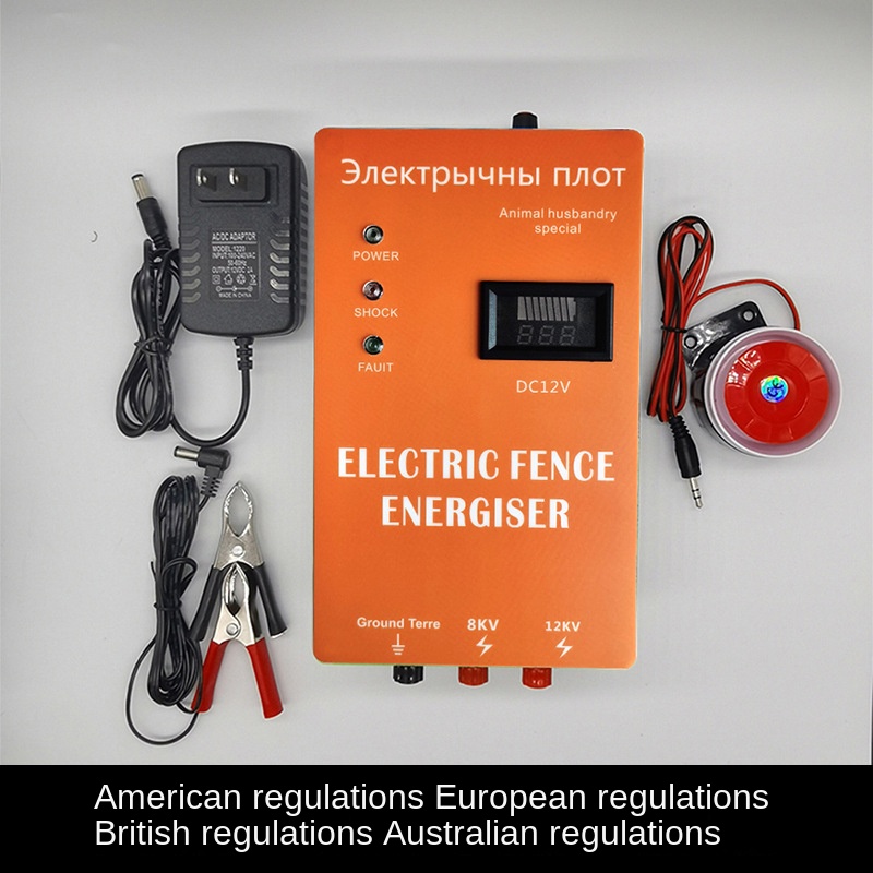 高電圧ソーラー電気柵エナジャイザー充電器パルスコントローラ動物養鶏場電気柵エナジャイザーガーデニング