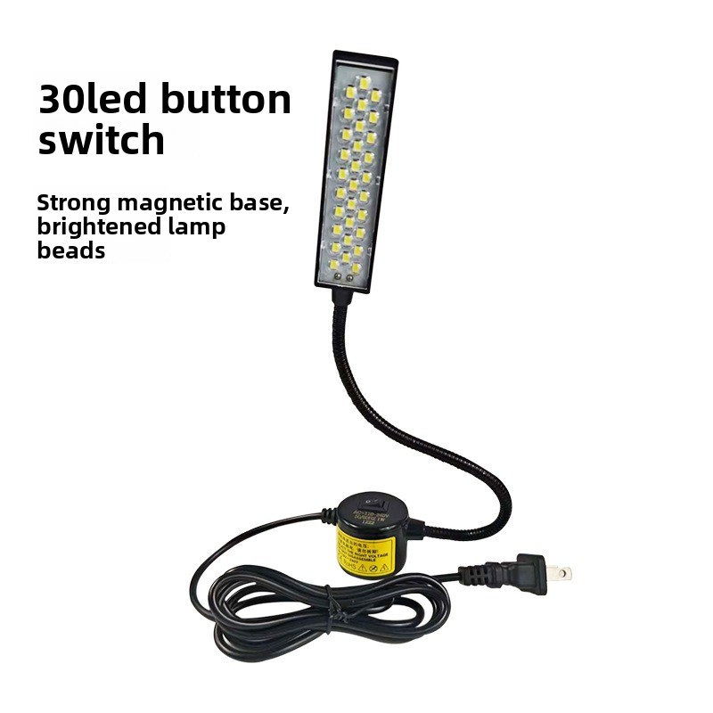 Industrial Lighting Sewing Machine LED Lights Dimmable Multifunctional Work Lamp Magnetic Sewing Light for Lathes Drill Presses