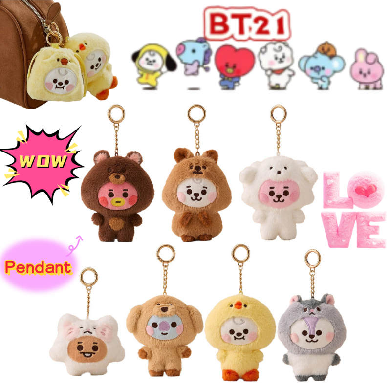 BT21 Koya Shooky Chimmy Cooky mang tata キュートでクリエイティブなかわいいぬいぐるみキーチェーンとバッグチャーム、愛らしい人形ギフト卸売