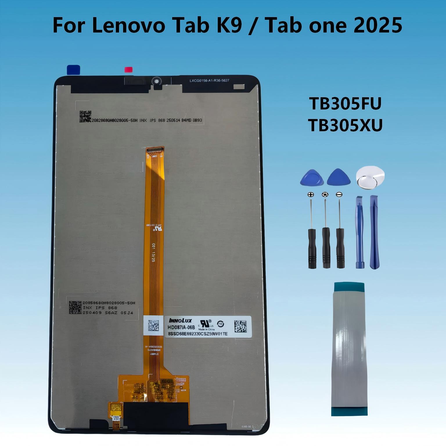 AAA 8.7 インチレノボタブ K9/タブ 1 TB-305 TB305FU TB305XU lcd タッチスクリーンデジタイザ lcd ディスプレイデジタイザアセンブリ