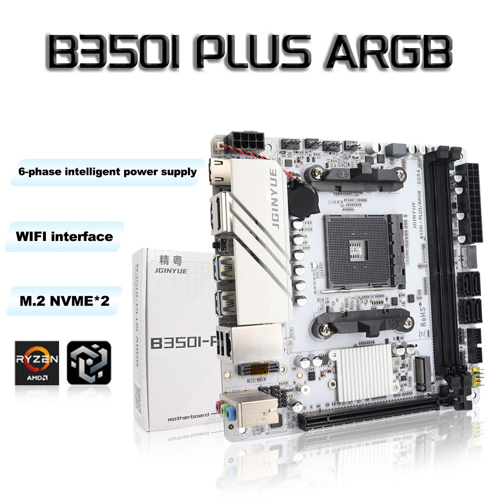 JGINYUE B350 チップ MINI-ITX AM4 DDR4 マザーボード デスクトップ ゲーム AMD マザーボード B350I-PLUS ARGB Sata NVME
