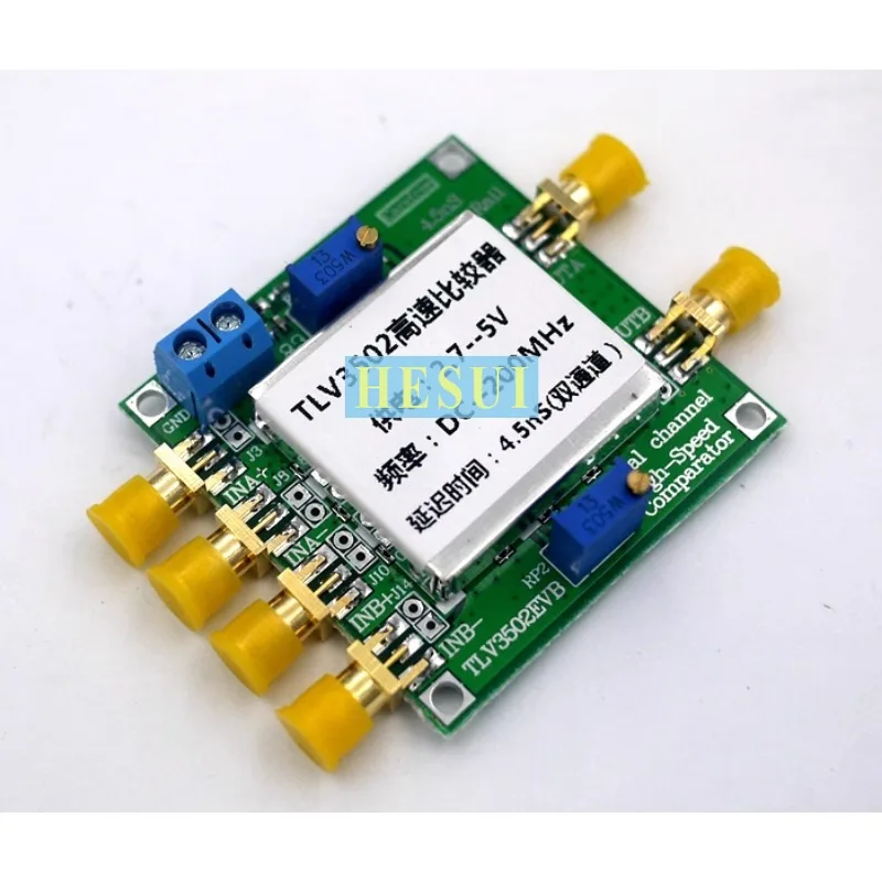 TLV3502モジュールデュアル高速コンパレータ