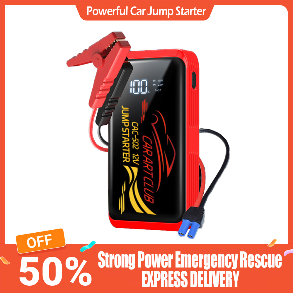 車のジャンプスターター 600A 8000mAh 車のバッテリー充電器緊急電源銀行ブースター始動装置 12V 車のジャンプスターター