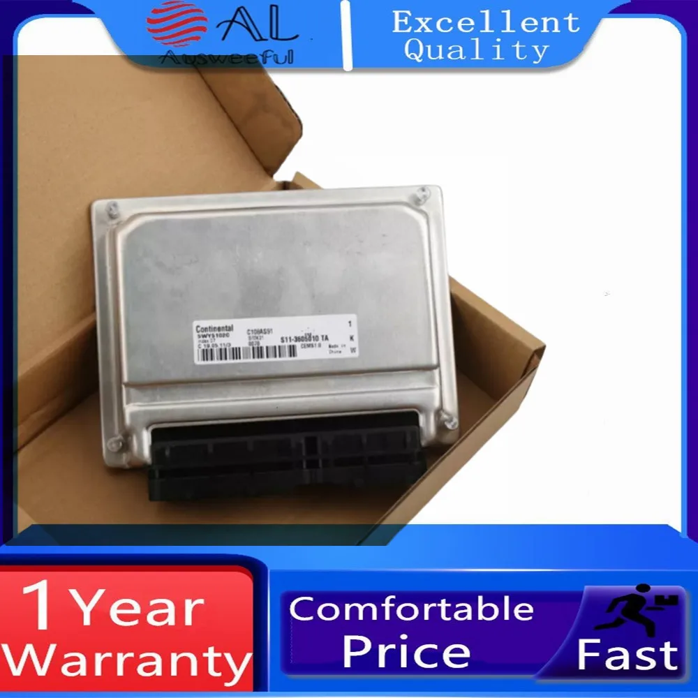 S11-3605010TA CHERY QQ エンジンコントロールユニット用エンジン ECU