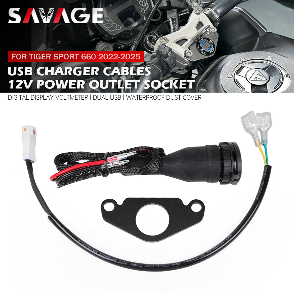 タイガースポーツ 660 2022-2026 オートバイ QC3.0 USB 充電器 12V 電源コンセントコネクタプラグワイヤーデュアル USB ソケットケーブルハーネス