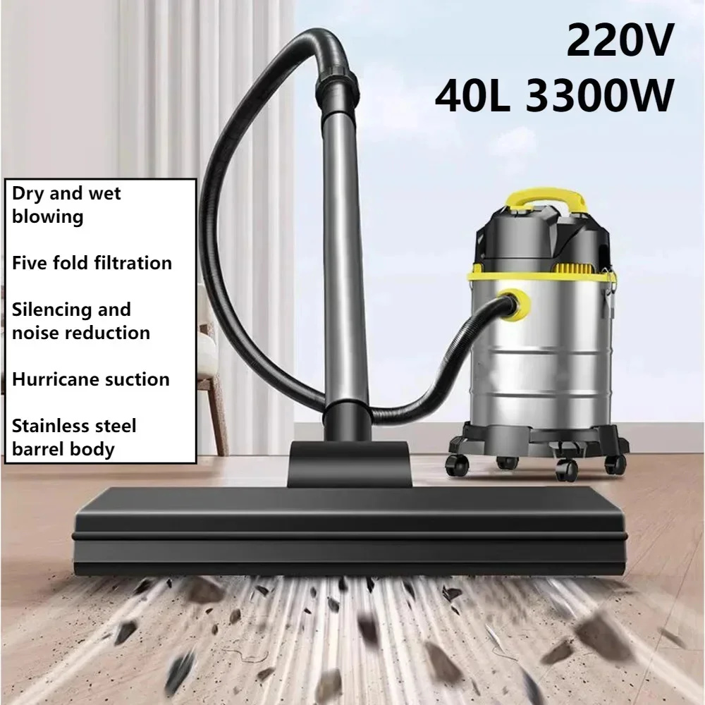 220V 3300 ワット 40L 3 で 1 23000PA 強力な吸引力家庭用ブロードライ掃除機ドライウェットクリーナー車の洗浄業界