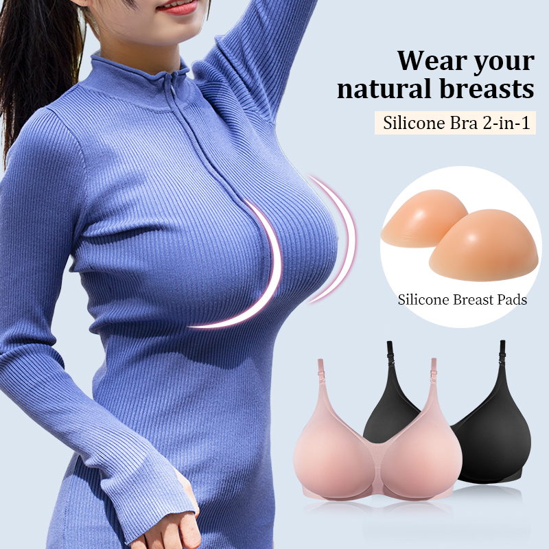 LERVANLA 人工シリコーン胸フォームパッド偽のおっぱい胸女性のシリコーン下着 Eexy 胸パッド入りブラジャーが大きくなる