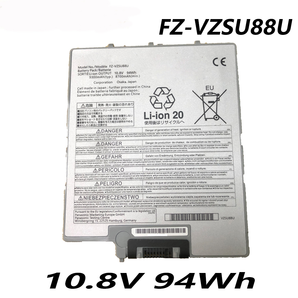 パナソニック タフブック FZ-G1 FZ-G1FAHLHBA MK1 タブレット FZVZSU88U PAFZVZSU88U 用ノートパソコンバッテリー FZ-VZSU88U 10.8V 94Wh 9300mAh