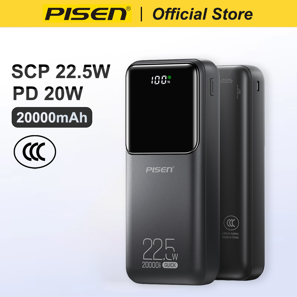 PISEN 20000mAh PD 20 ワットクイックパワーバンク SCP 22.5 ワットポータブル CCC パワーバンク高速充電外部バッテリー Huawei 社 iPhone Xiaomi