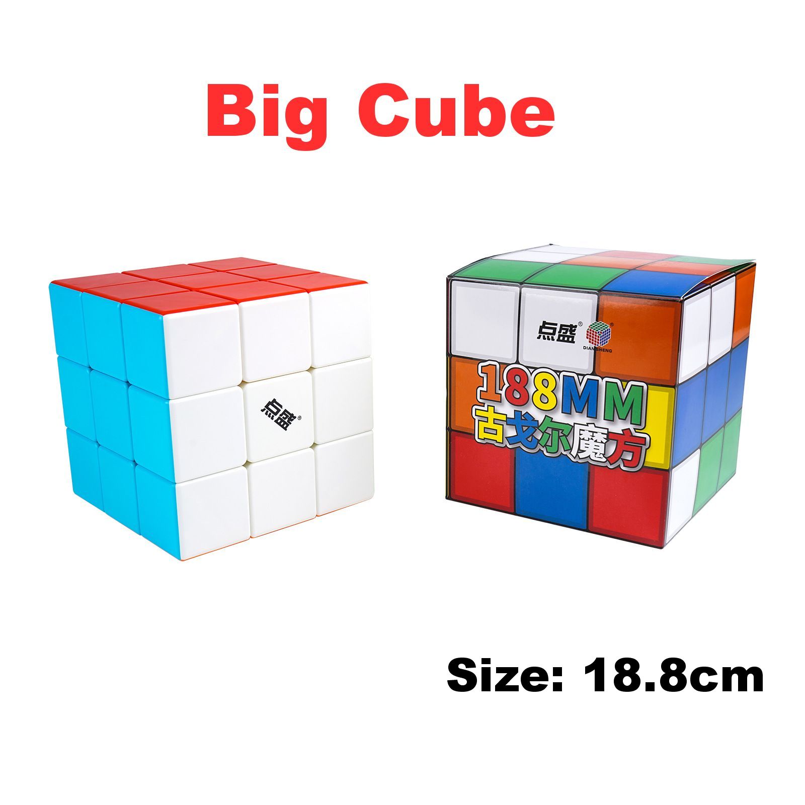 2023 新スーパービッグキューブ 18 センチメートル 3 × 3 マジックキューブ 3 × 3 × 3 マジックキューブプロフェッショナルキューブスピード CubeToy 子供のためのギフト