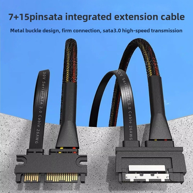 SATA 22 ピンオス - メス延長ケーブル SATA 3 III 22 ピンオス - メス 7 15 ピンデータ電源コンボ延長ケーブル