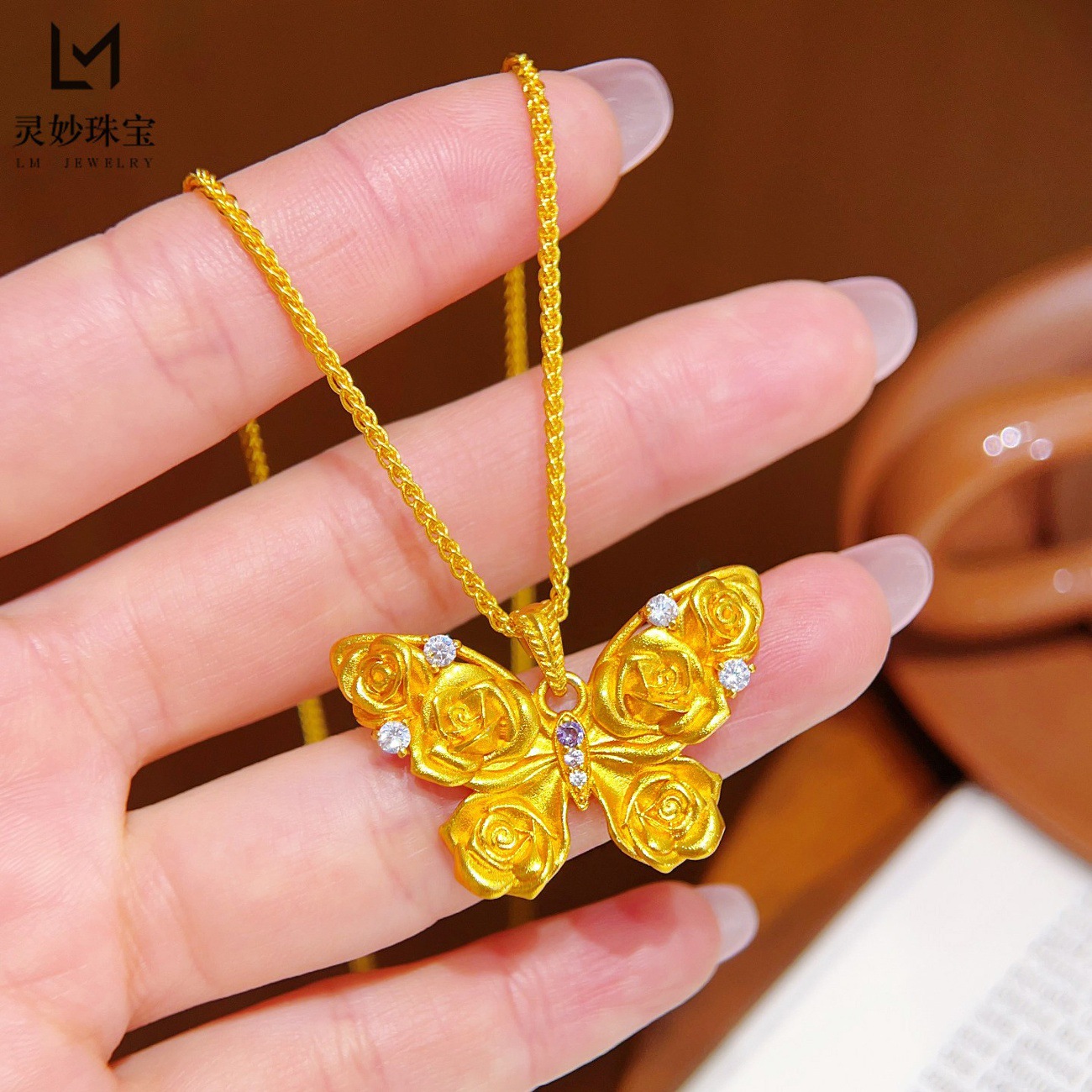 愛のシンボル ダイヤモンドセット 3D ローズ バタフライ ペンダント ネックレス 女性用 24K ゴールド AU999、甘い意味