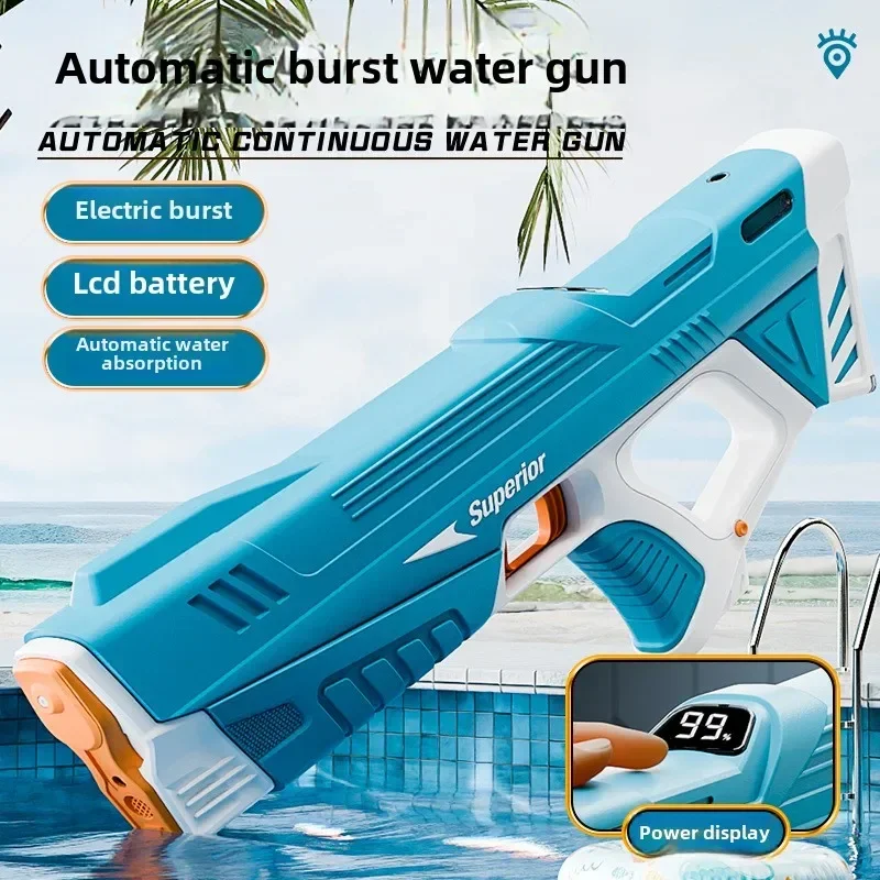 新しい電動水鉄砲子供卸売自動吸水バッテリーディスプレイ大容量男の子の水遊びToyWaterGun