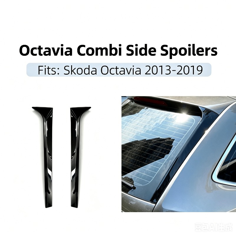 2PCS グロスブラックカナードサイドスポイラー シュコダ オクタヴィア エステート 2014-2019用 ABS リアウィンドウウイングトリム ドリル不要で簡単取り付け