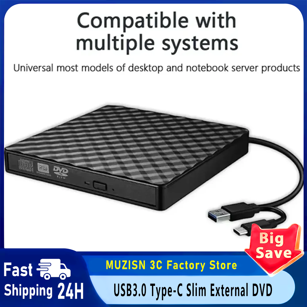 7 in 1 外付け DVD バーナー 光学ドライブ USB3.0