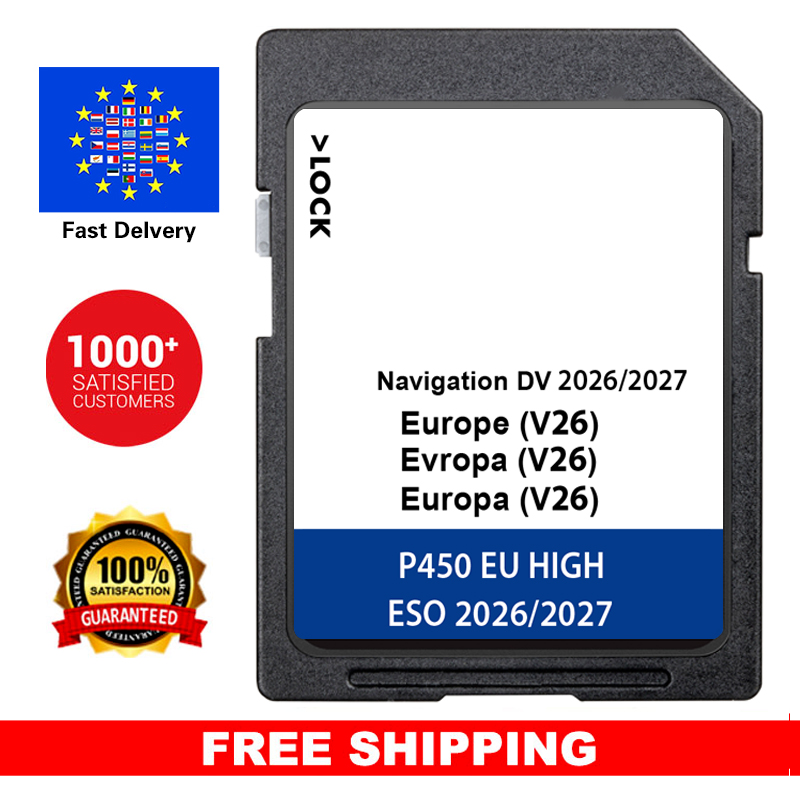 VWゴルフ、パサート、トゥーラン、ティグアン車用ナビゲーションDiscover ProアップデートマップEU 2026-2027 SDカードDV V26 64GB カーナビ 510919866CC