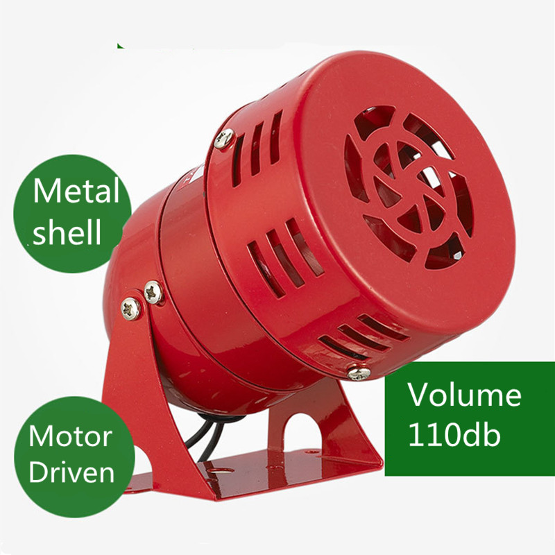 12V 24V 220V 3 "自動車空襲サイレンホーン車のトラックモーター駆動警報レッド 110db モーターサイレン