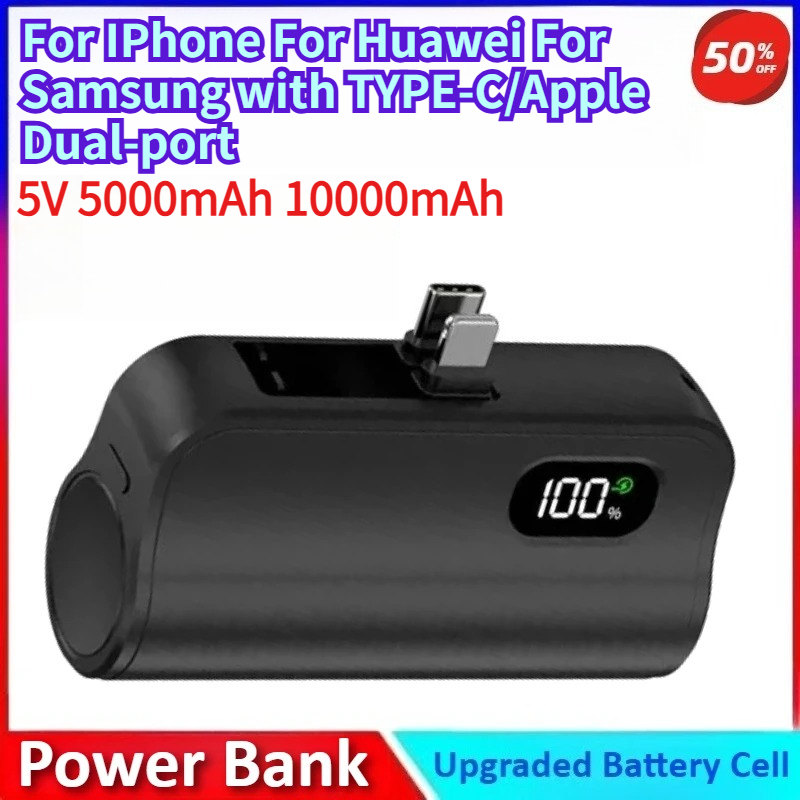新しい 5V 5000/10000mAh パワーバンクポータブルワイヤレス外部バッテリー IPhone 用 Huawei 社用サムスン TYPE-C/Apple デュアルポート