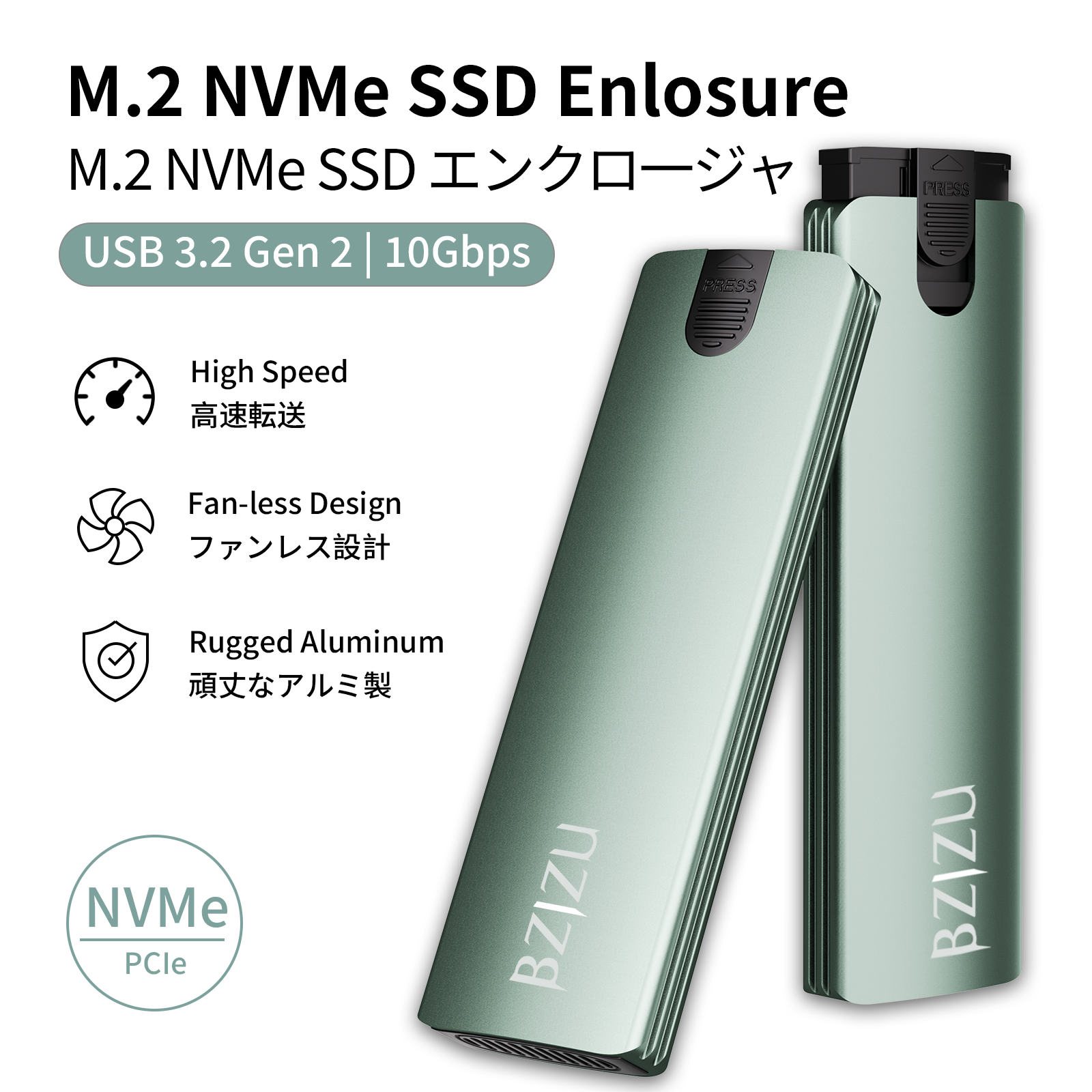 BZIZU M.2 NVMe SSD エンクロージャ USB C 10Gbps 外部 SSD M2 NVMe ケース 2230 2242 2260 2280 アルミ UASP ポータブル SSD エンクロージャ