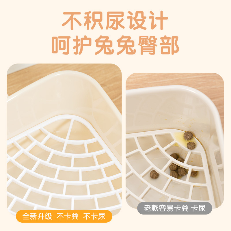 中型ウサギ用トイレボックスバニーコーナートイレボックスフェレットハムスタードラゴン猫モルモットオランダ豚用品
