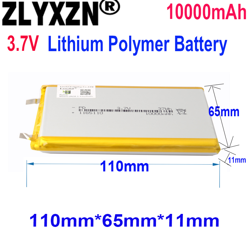 3.7V リチウムポリマー電池 10000mAh 110*65*11 ミリメートルソフトパッケージバッテリー電源銀行 Bluetooth スピーカータブレット DVD バッテリー 1165110