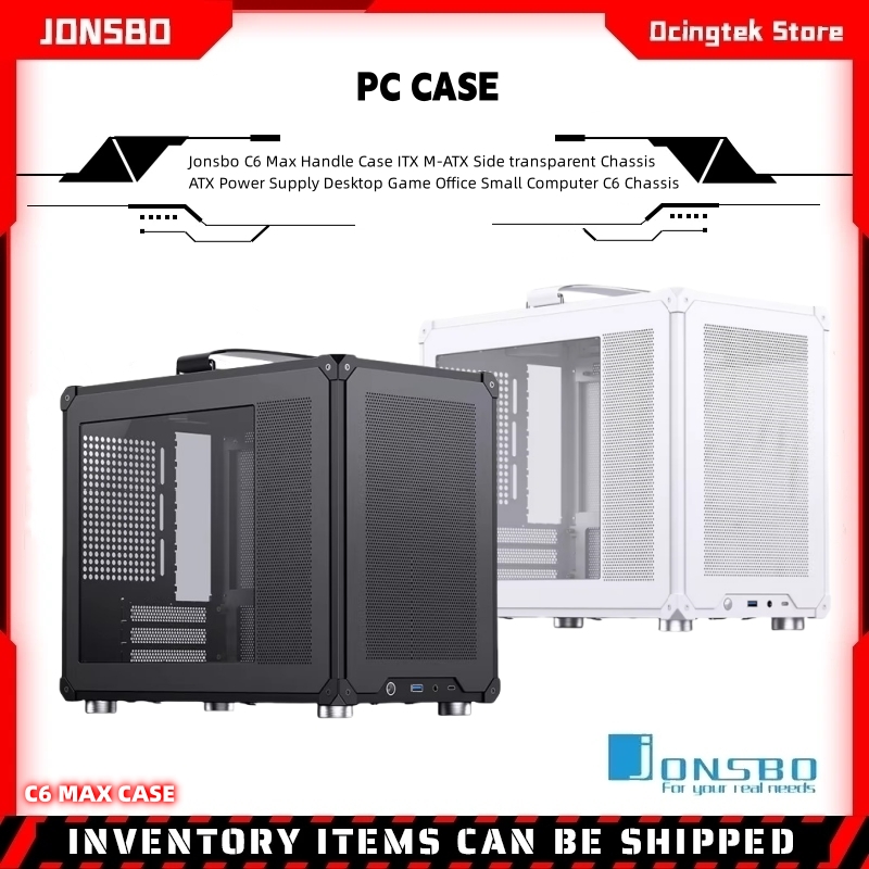 Jonsbo C6 最大ハンドルケース ITX M-ATX サイド透明シャーシ ATX 電源デスクトップゲームオフィス小型コンピュータ C6 シャーシ
