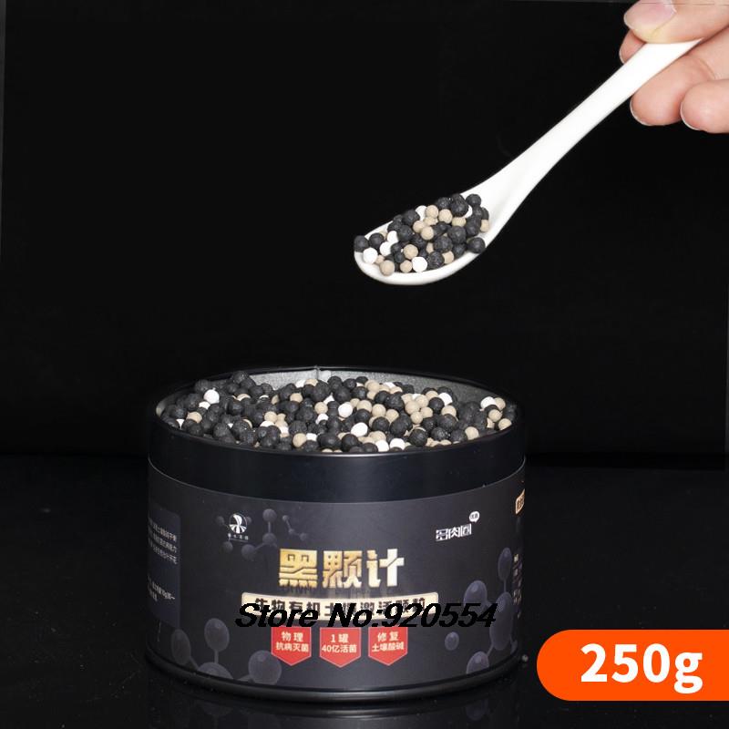 250g 土壌活性剤 調整活性剤 粒状肥料 固まった土壌環境改善 家庭用植物万能タイプ