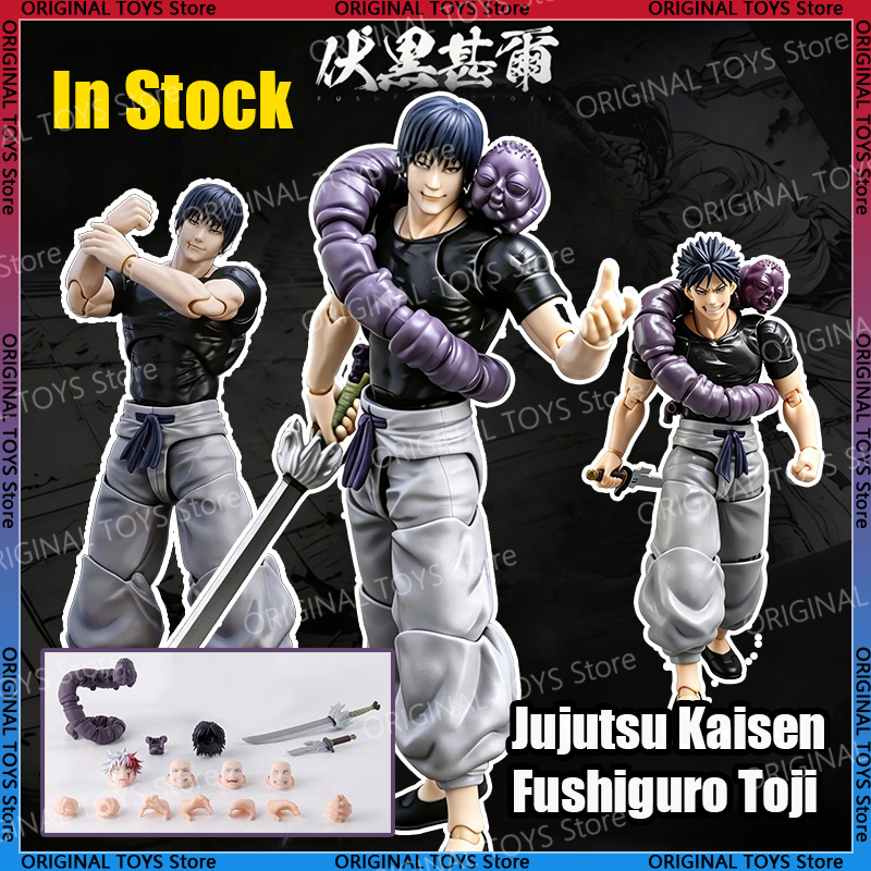 ホットな新在庫 KO バンダイ S.H.フィギュアーツ 伏黒刀司 - 呪術廻戦 アニメ アクション フィギュア コレクタブル モデル ギフト
