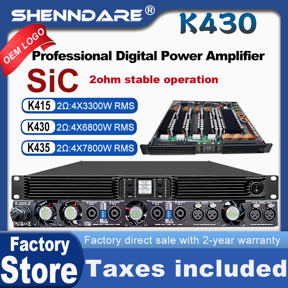 ShennDare 4x2800W オーディオプロフェッショナルパワーアンプ 4 チャンネル 1U サブウーファーアンプクラス D ラインアレイスピーカープリアンプ