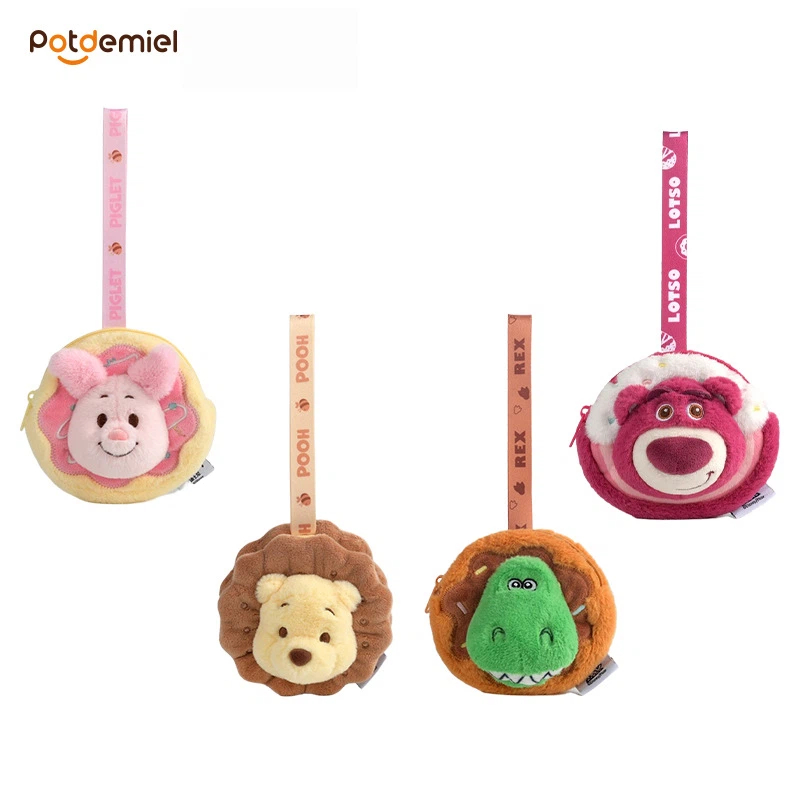 Potdemiel ディズニー認定ぬいぐるみ小銭入れキーホルダーかわいいくまのプーさんピグレットソフトぬいぐるみバッグペンダント毎日の装飾