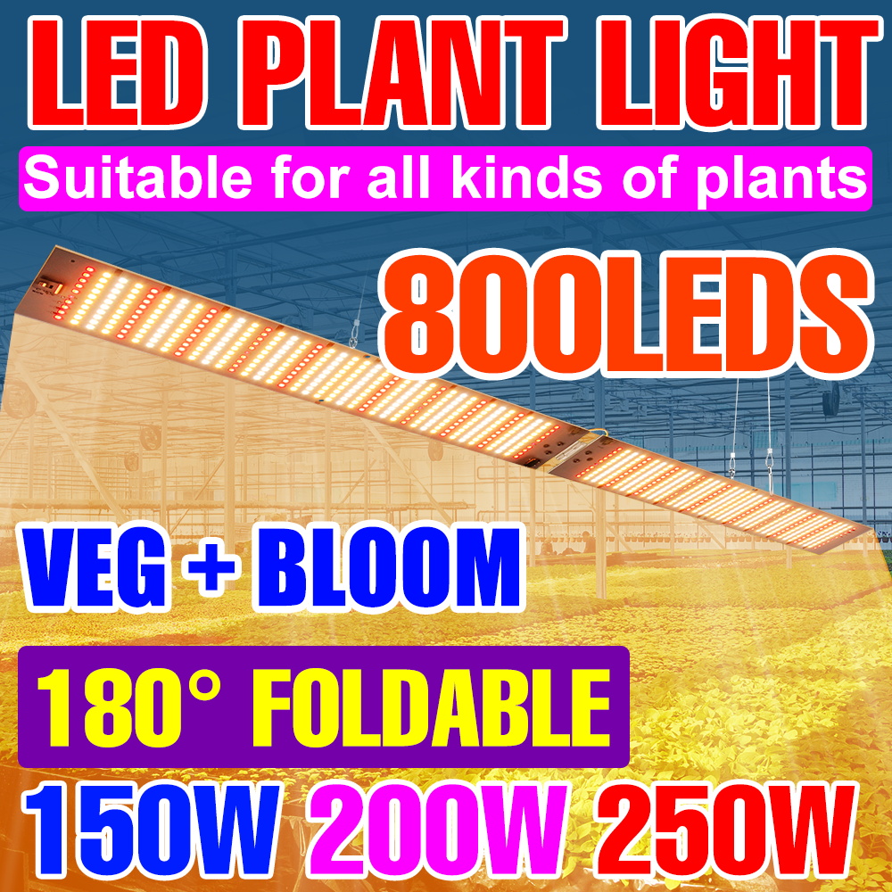 折りたたみ式 LED フルスペクトル成長ライト UV/IR 量子ボード 150 ワット 200 ワット 250 ワット屋内植物充填ランプ温室テント水耕栽培