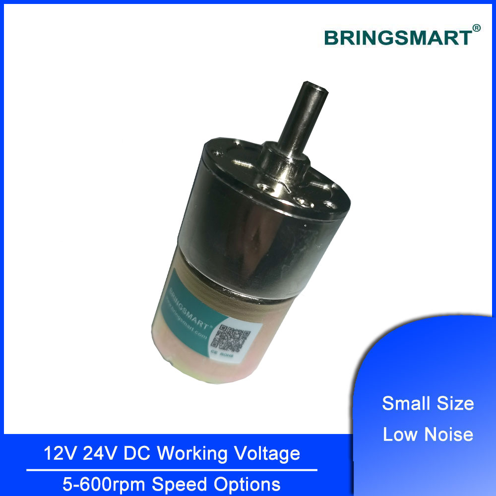 37GA520 DC 12 ボルトモーターギアモーターミニ DC 減速ギアモーター 5-600rpm 高トルク可逆速度調整低速